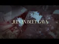 Jab Tak Maine Samjha (Official Lyric Video) | Kishore Kumar | Raj Babbar,Smita Patil | Bheegi Palken