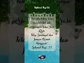 Download Lagu motivasi Pagi #shorts #shortsfeed #story #motivation #selamatpagi