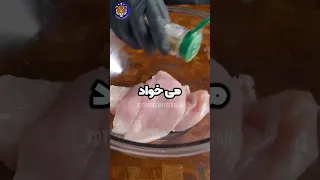 یعقوب علی و انگشت های بودار داخل سوراخ بینیش بهترین داستان های فارسی کوتاه با ویدیوهای ای اس ام آر 