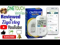 Download Lagu One Touch Verio Flex glucose meter Unboxing \u0026 Review in മലയാളം....