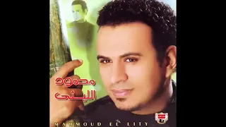 مدد يا دسوقي محمود اليثي 