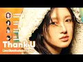 Lagu IVE - Thank U (Line Distribution + Lyrics Karaoke) PATREON REQUESTED