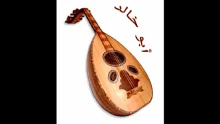 غربي لديروا لون الهوى يندار دندنها