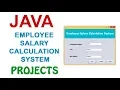 Employee Salary Calculation System Using Java