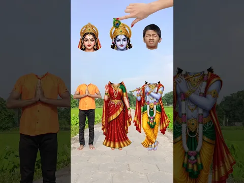 Radha Krishna wrong head challenge 🌺 #ytshorts​ #radhakrishna #krishna 🙏❤️#bhakti​ #viral
