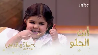 مسك العنزي تعلم ياسر القحطاني شلون يوصل أمريكا 