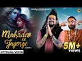 Download Lagu Mahadev Mil Jayenge | Hansraj Raghuwanshi | J Hind | DJ String | Sawan Special Shiv Bhajan