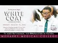 School of Medicine White Coat Ceremony Meharry Medical College 2026