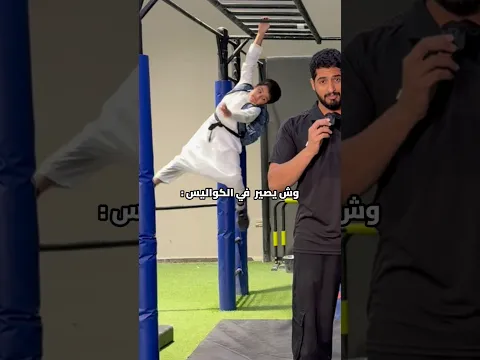 العجايب اللي تصير وما تشوفونها 😂