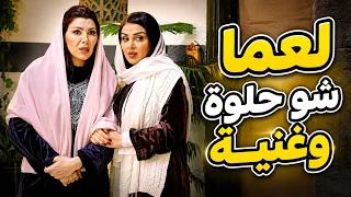 الحلوة الغنية والاخت اللي بتظهر فجاة - تجميعة من اجمل  روايات حارة شوف