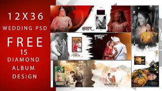 12x36 album design psd 2024 wedding 29 psd file free download abtl 48 designs psd album