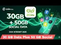 Download Lagu Zain KSA Internet Package 2025 | How to Activate 300GB Zain Data Package