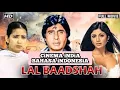 Download Lagu Film India Dubing Suara Bahasa indonesia