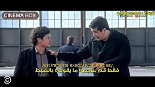 اغبى مترجم فى التاريخ دندنها