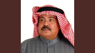 مافيش للحب داعي 