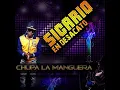 Chupa la Manguera