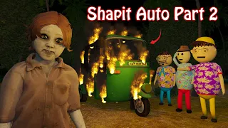 gulli bulli in shapit auto part 2 auto rickshaw horror story gulli bulli make joke of horror