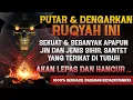Download Lagu AYAT RUQYAH TINGKAT TINGGI | PENGUSIR JIN DAN SIHIR, GUNA-GUNA, SANTET DALAM TUBUH | الرقية الشرعية