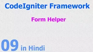09 - CodeIgniter Hindi
