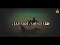 Download Lagu Motivational Nasheed - Taqaddam - Zalzil Zalzalah - تقدم زلزل - Trt_66 - Tarana