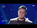 The One & Cho Hyesun(더원 & 조혜선) - Coral Sea(산호해) (Sketchbook) | KBS WORLD TV 211008