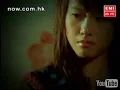 Stephy...他不準我哭