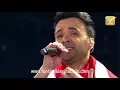 LUIS FONSI - Aquí estoy yo - Festival de Viña del Mar 2018 HD