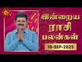 Download Lagu Daily Horoscope | Rasipalan | நல்ல காலம் பிறக்குது | ராசிபலன் | 10.09.2025 | Sun News