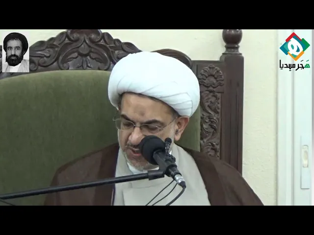 سماحة الشيخ فوزي السيف | الحفل التأبيني لأربعين الفقيد سماحة العلامة السيد عدنان السيد ياسين السلمان
