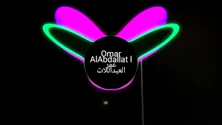 افضل اغاني سستم     على علم بلادي      تفجير سماعات دندنها