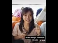 Download Lagu Suara asli seira capella (seira tiktok)