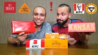 المطعم اللى جبلنا تسمم دندنها