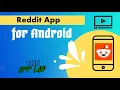 Best Reddit Apps for Android Top Reddit futures for a Better Experience