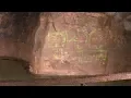 Centuries Old Alabama Cave Holds Cherokee Indian s Secrets