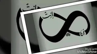 هاني شاكر اسمك وبس 