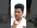 Download Lagu చావో బ్రతుకో#death#live#comedy#cute#instagram