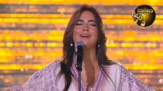 سامية عنطاري    أنا الملهي في ذنوبي      دندنها