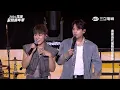 五堅情 大合體濕身秀｜All Day 零距離 你是我這輩子最想愛的呀 LALALA｜婁峻碩 邱鋒澤 黃偉晉 賴晏駒 陳零九｜2024花蓮夏戀嘉年華