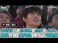【張信哲】合體伍思凱開全麥唱〈過火〉重現經典〈愛與愁〉飆高音超過癮