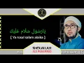 Lagu AZ-ZAHIR - Sholallah ala Muhammad || Full lirik dan terjemah { Feat Yan lucky }