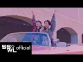 BLACKPINK- 'TOUCHDOWN' MV
