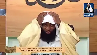 قصة عبد الله ذو البجادين دندنها