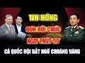 Lagu Tin nóng Việt Nam \u0026 thế giới ngày 26/12/2025 | Cập nhật tin tức chính trị và thời sự quốc tế 24h