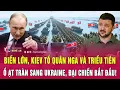 Lagu Thời sự 6/2: Biến lớn, Kiev tố quân Nga và Triều Tiên ồ ạt tràn sang Ukraine, đại chiến bắt đầu!