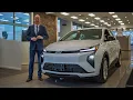 NEW 2027 Chevrolet Bolt LT - Rebate Available