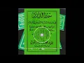Download Lagu Maulid simtudduror full lengkap sholawat tarim