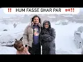 Lagu HUM FASSE GHAR PAR ‼️|| -50 WIND CHILL POLAR VORTEX WARNING ‼️ 🇨🇦 || ROHINIDILAIK 