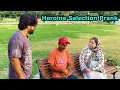 Download Lagu Heroine Selection Prank | Pranks In Pakistan | Humanitarians