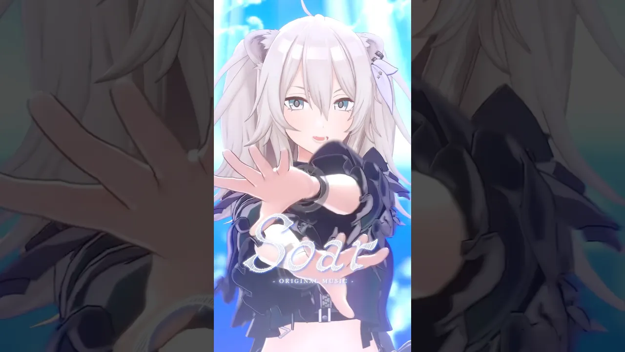 ルイルイの『Soar』ダンスリリックモーション✨#vtuber #hololive #shorts #鷹嶺ルイの反逆 #Soar