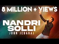 Download Lagu Nandri Solli - Levi -2 - John Jebaraj